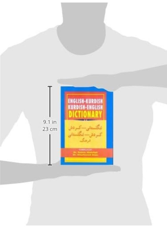 English-Kurdish (Sorani) and Kurdish (Sorani)-English Dictionary - Image 2