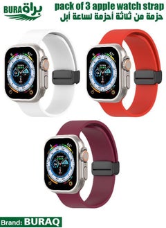 Apple Watch Band Strap For Apple Watch Ultra 2/Ultra 49mm, Series 10 46mm, 9/8/7 45mm, SE2/SE/6/5/4 44mm, 3/2/1 42mm