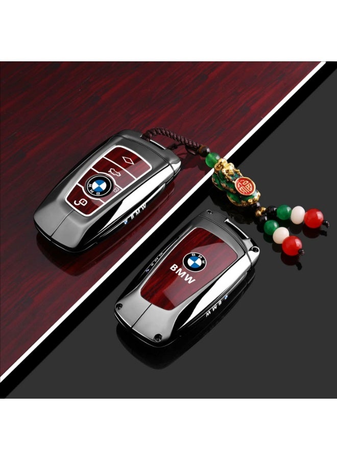 BMW High end car key protection cover suitable for BMW 5 Series/5257/3 Series 330/i7X1X3X5X6X7 car key shell case - Image 1