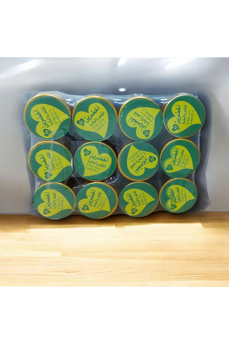 Green yeast cream for perfuming the body and hair, 12 pieces - Image 1