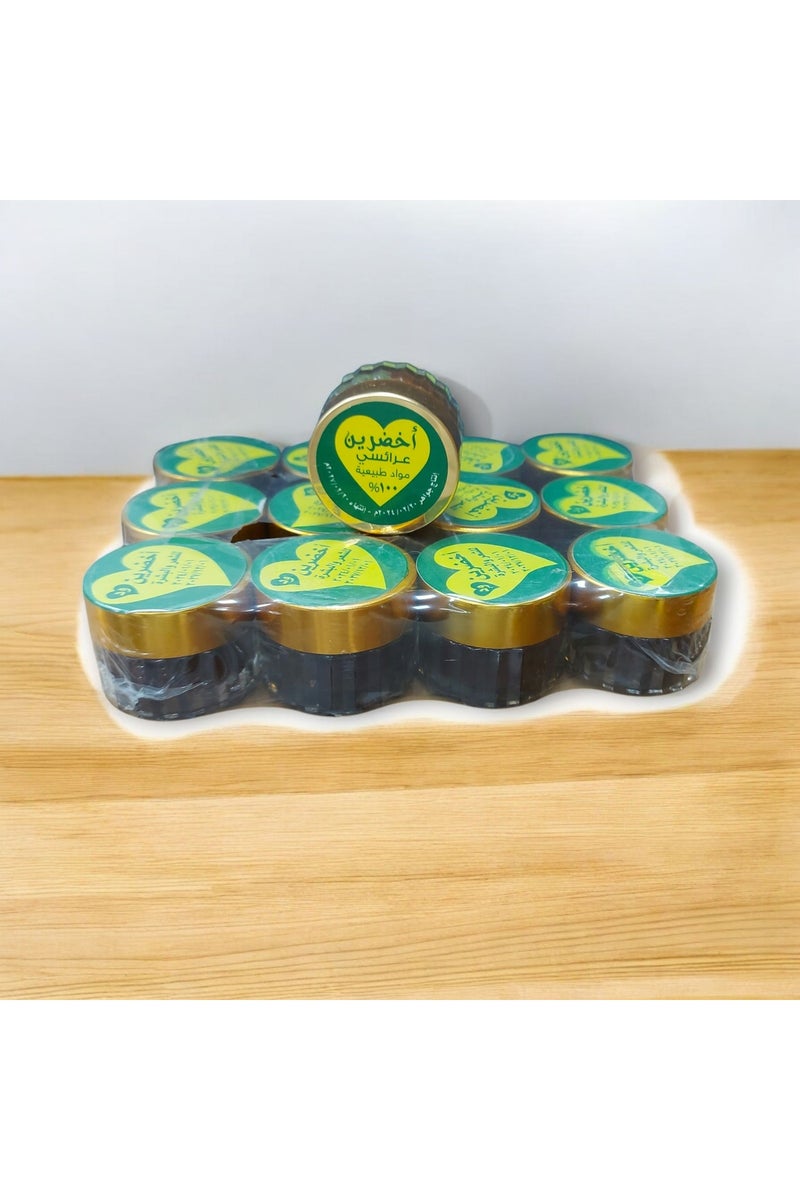 Green yeast cream for perfuming the body and hair, 12 pieces - Image 2