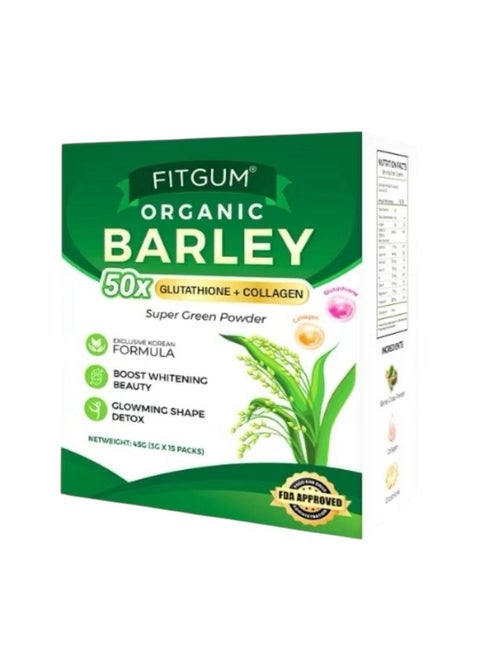 glutathione gum FIT GUM Organic barley 50x glutathione | Best Price KSA
