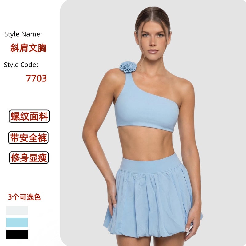 Women's Solid Color One-Shoulder Yoga Sports Bra - Image 3