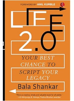 روبا الحياة 2.0: أفضل فرصة لك لكتابة تراثك 