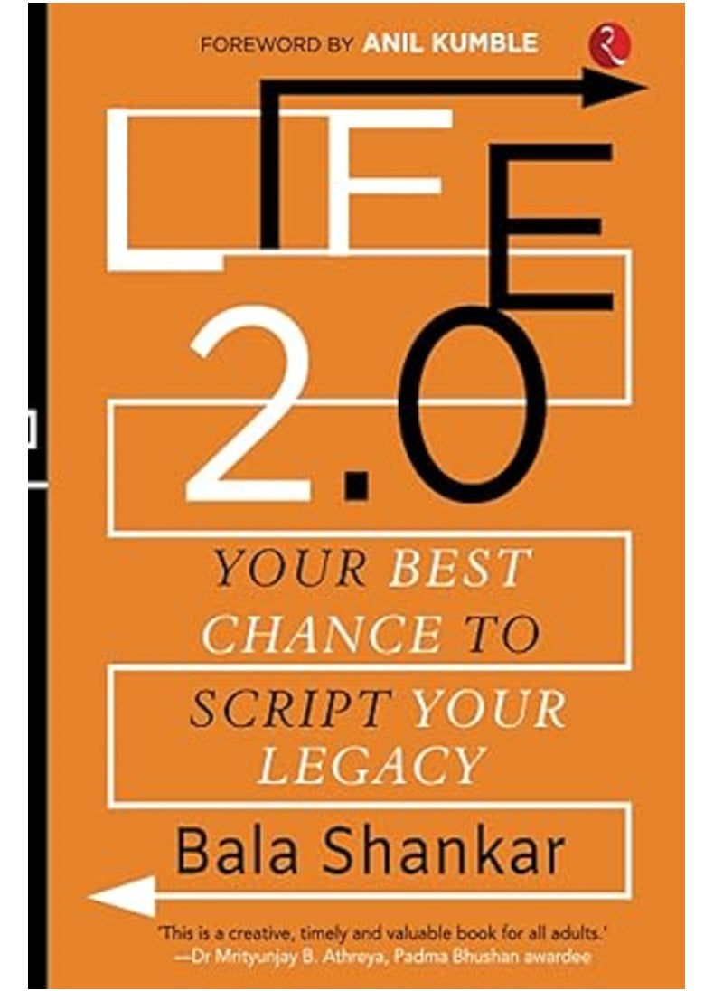 روبا - الحياة 2.0: أفضل فرصة لك لكتابة تراثك - Image 1
