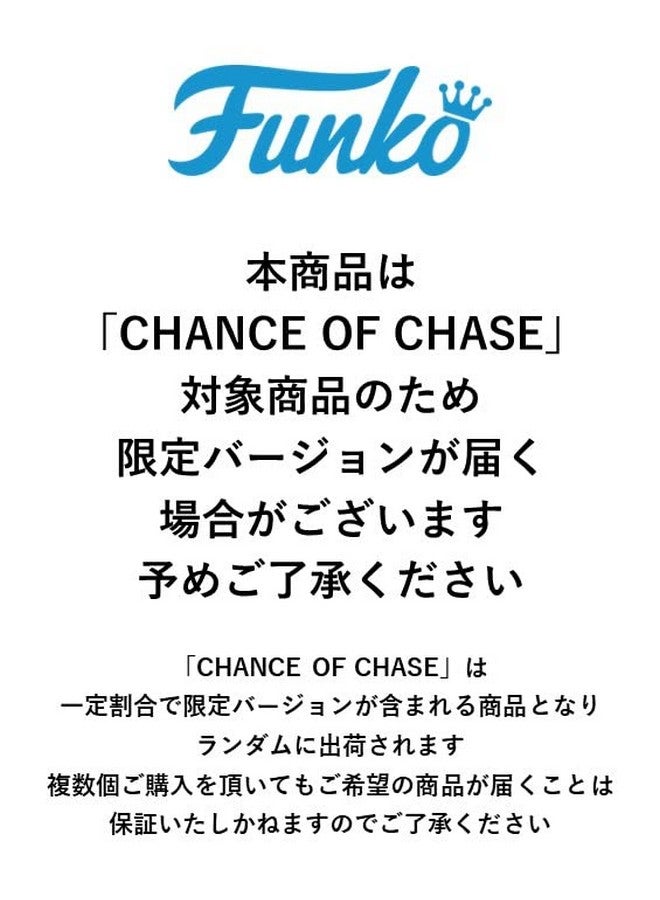 Funko POP! Movies: Shazam 2-1/6 Odds for Rare Chase Variant - Glow in The Dark - Collectable Vinyl Figure - Gift Idea - Official Merchandise - for Kids & Adults - Movies Fans - Image 3