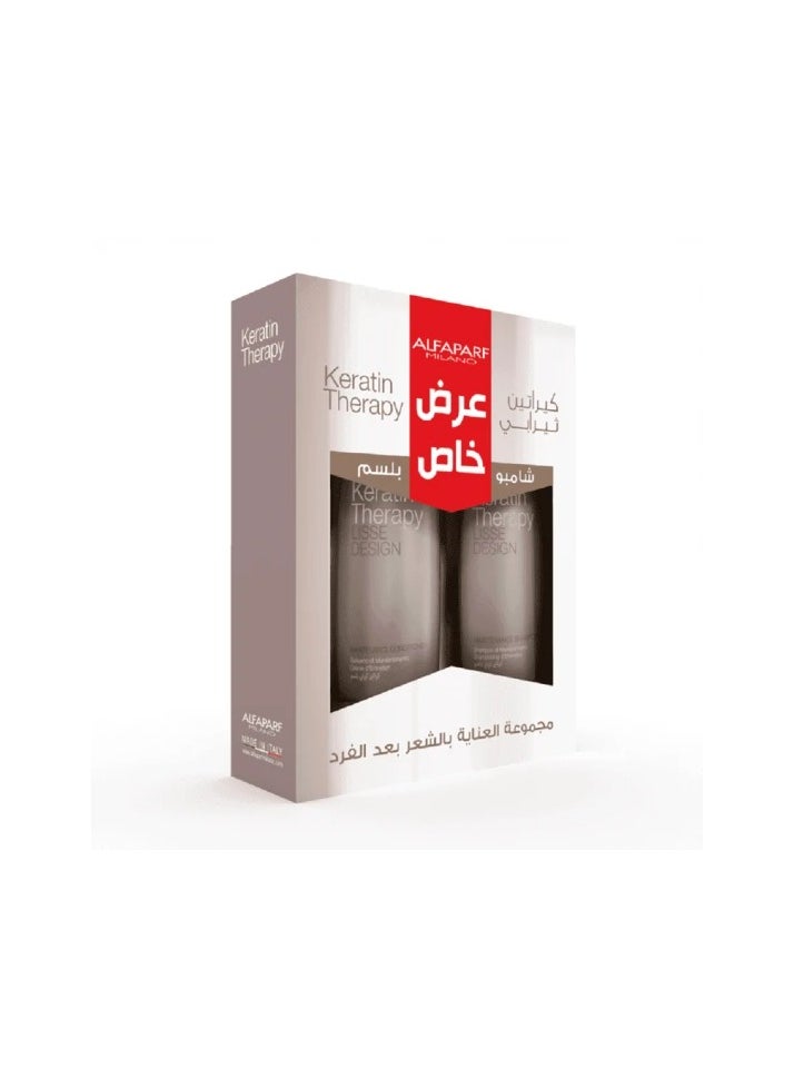 ALFAPARF MILANO Package Keratin Therapy Shampoo and Conditioner  - Image 2