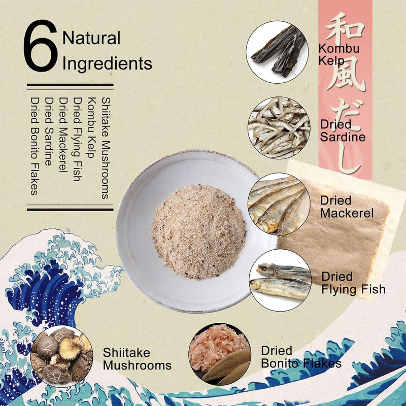 Grelim Dashi Stock - Japanese Dashi Soup with Natural Ingredients, 18 Packets, 5.04 oz - Image 2