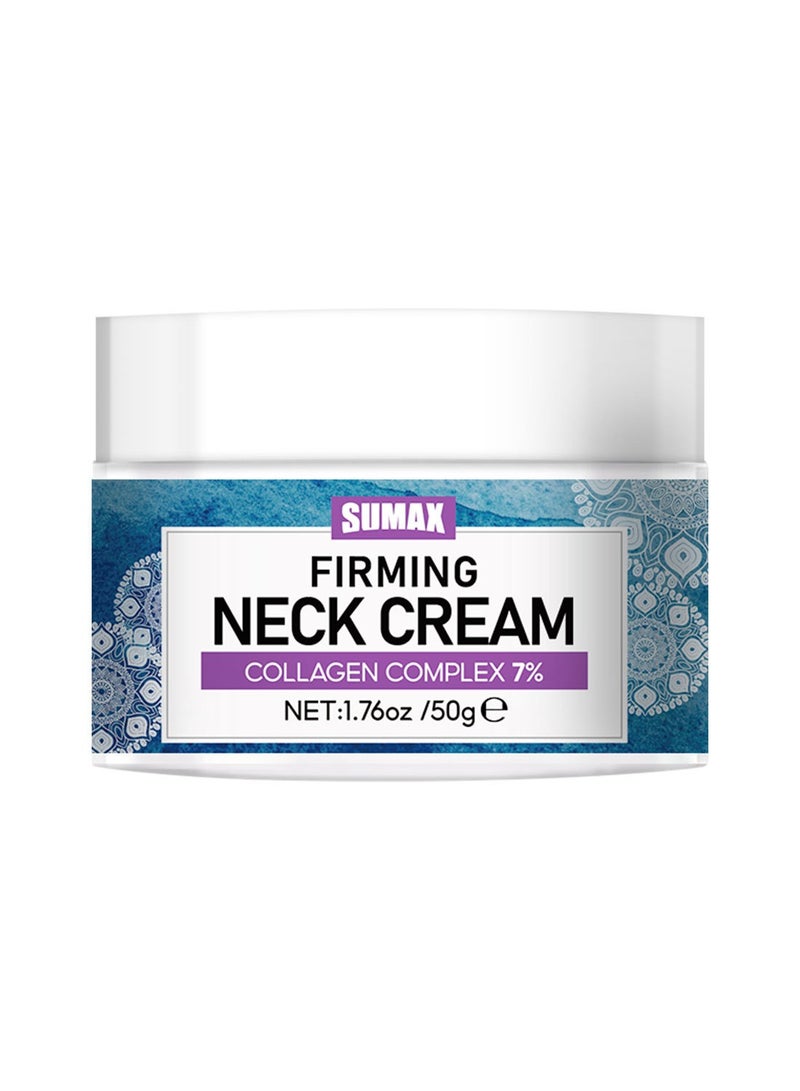 سوماكس 50 جرام كريم شد الرقبة الأبيض الصغير - Image 1