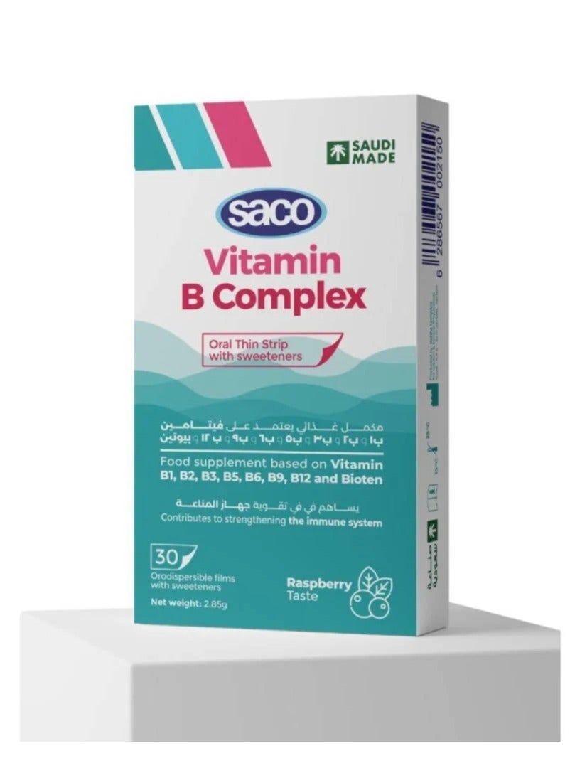 Saco Saco Sliced Vitamin B Complex with Raspberry Flavor 30 Slices ...