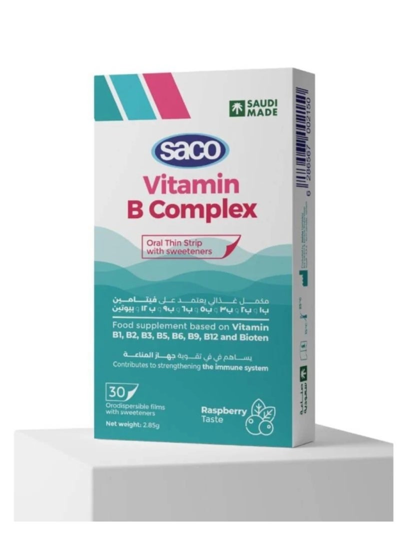 Saco - Sako Sliced Vitamin B Complex with Raspberry Flavor 30 Slices - Image 1