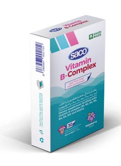 Saco Sako Sliced Vitamin B Complex with Raspberry Flavor 30 Slices  - Image 2