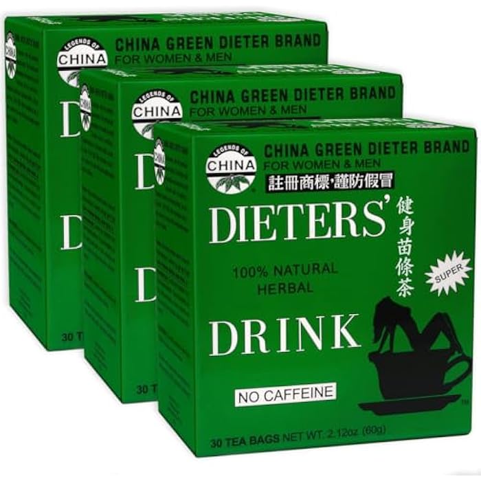 Uncle Lee's Tea شاي سينا من العم لي 3 عبوات - مشروب أخضر للحمية، خالي من الكافيين 100% طبيعي لدعم التخلص من السموم والهضم، 30 حبة لكل عبوة - Image 1