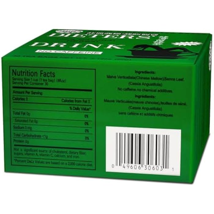 Uncle Lee's Tea شاي سينا من العم لي 3 عبوات - مشروب أخضر للحمية، خالي من الكافيين 100% طبيعي لدعم التخلص من السموم والهضم، 30 حبة لكل عبوة - Image 2