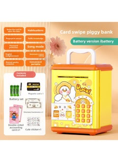 Children's Piggy Bank Automatic Induction Roll Money Atm Large Capacity Anti-real Intelligent Electronic Fingerprint Password Box Piggy Bank-Color:Fingerprint Password Swipe Card Piggy Bank [automatic Money Rolling] Little Duck + Free Battery