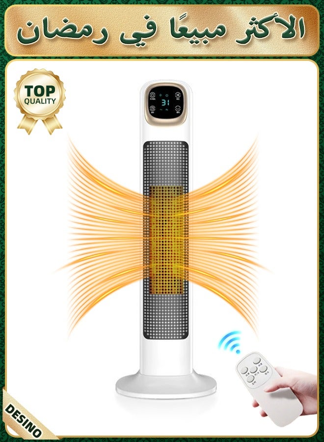 قف مدفأة محمولة للاستخدام الداخلي، تحكم باللمس وعن بُعد، درجة حرارة قابلة للتعديل، ترموستات ذكي، 3 سرعات ومؤقت حتى 12 ساعة لغرفة المعيشة، غرفة النوم، المطبخ، باللون الأبيض - Image 1