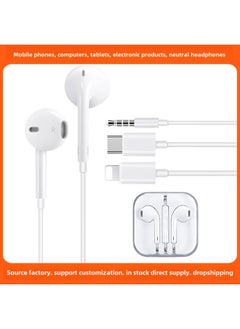 Generic Wired Headphones Are Suitable For Apple IPhone16/15/14/13/12 Original 11 In-ear Flat Head L-port Wire Control-Color:Fruit Second Generation Headphones -crystal Box  - Image 2