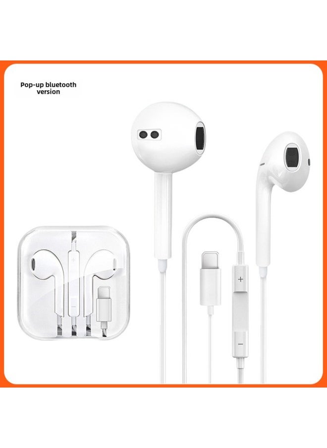 Generic - Wired Headphones Are Suitable For Apple IPhone16/15/14/13/12 Original 11 In-ear Flat Head L-port Wire Control-Color:Fruit Second Generation Headphones -crystal Box - Image 1