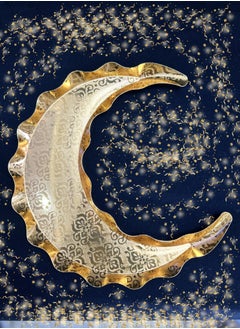 Generic Moon Design Serving dish plate with a conical base for sweets, nuts and dates  - Image 3