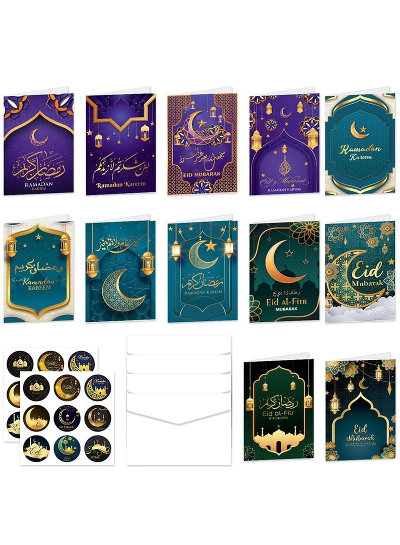 موردلي 12 حزمة من بطاقات العيد وبطاقات عيد مبارك وزينة عيد مبارك الإسلامية وبطاقة حج رمضان مبارك مع 12 ظرفًا وملصقات عيد مبارك لمستلزمات الحفلات - Image 1