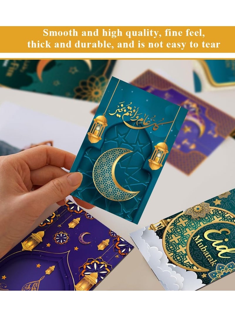 موردلي 12 حزمة من بطاقات العيد وبطاقات عيد مبارك وزينة عيد مبارك الإسلامية وبطاقة حج رمضان مبارك مع 12 ظرفًا وملصقات عيد مبارك لمستلزمات الحفلات - Image 3