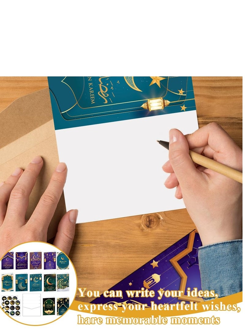 موردلي 12 حزمة من بطاقات العيد وبطاقات عيد مبارك وزينة عيد مبارك الإسلامية وبطاقة حج رمضان مبارك مع 12 ظرفًا وملصقات عيد مبارك لمستلزمات الحفلات - Image 4