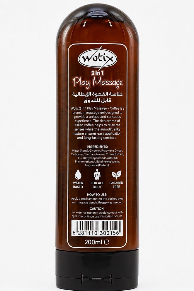 Quality Point Wotix Play Massage - Image 2
