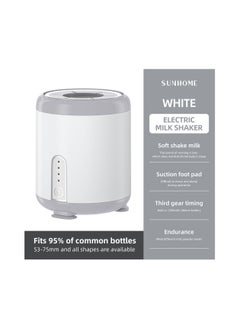 Wireless Portable Large Capacity Battery Milk Warmer