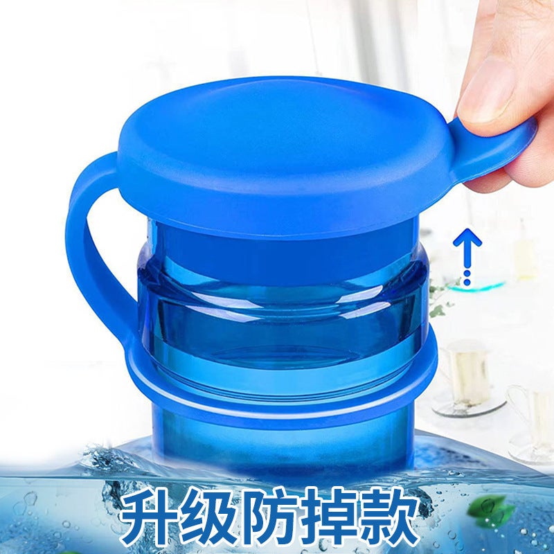 Universal Silicone Seal Lid for Water Dispenser 1 (OPP bag) 
