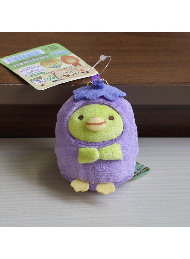 general Cute Corner Creatures Fried Shrimp Plush Keychain Doll, Cartoon Toy, and Bag Pendant