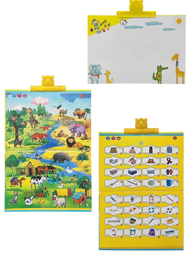 Interactive educational book for developing children's skills with Arabic and English audio – teaching letters, numbers, and stories – audio keypad – suitable for nursery - Image 1