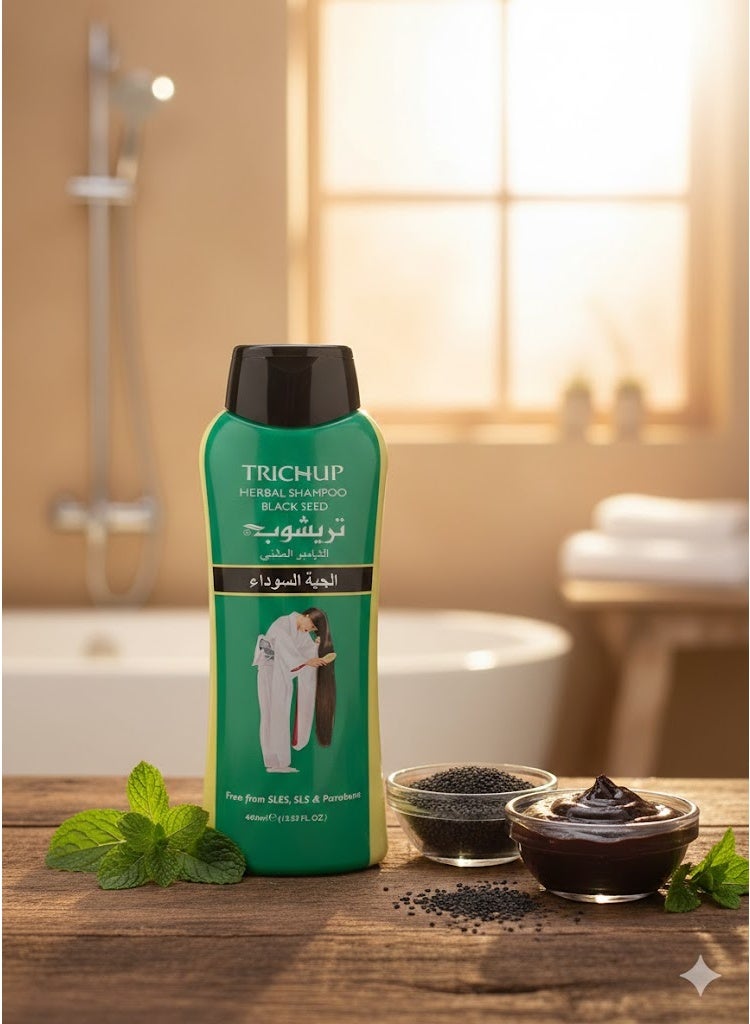 تريشوب شامبو تريشوب (Trichup) العشبي الأصلي بخلاصة الحبة السوداء لتطويل وتكثيف الشعر ومنع التساقط - 400 مل - Image 3