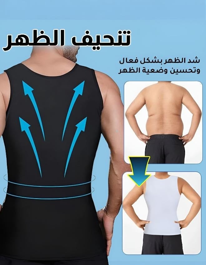 مشد رجالي لتشكيل الجسم: تصميم مطور، ضغط أقوى وراحة أكثر - Image 5
