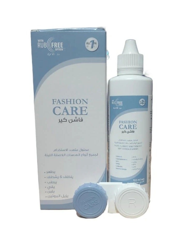Fashion Care Pack Of 3 Pieces Multi-Purpose Solution For Soft Contact Lense  - Image 2