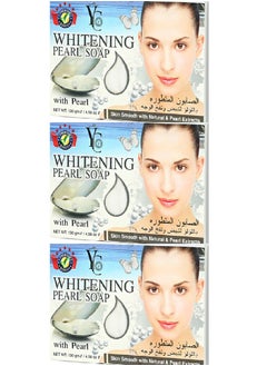 Three Pieces Of Whitening Pearl Soap With Pearl 130x3 g