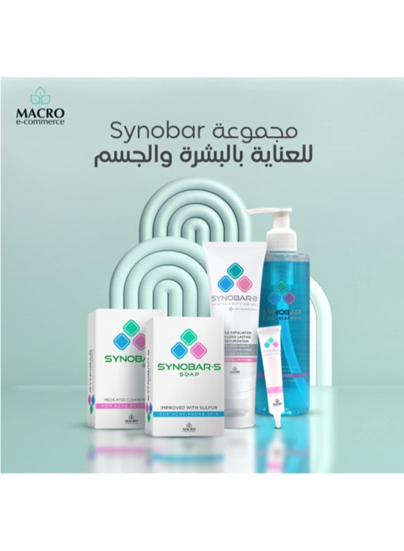 صابون للبشرة المعرضة لحب الشباب - تنظيف عميق وعناية لطيفة (100 جرام)