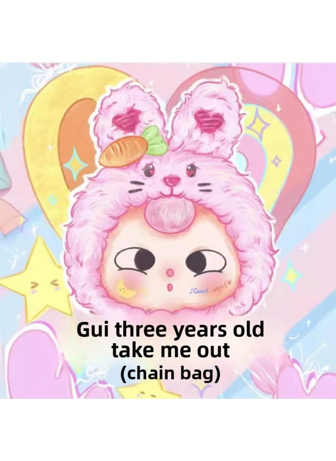 Generic - Three Small Wool 400 Body Second Generation Bear Rabbit Happy Picnic Plush Blind Box Cute Tide Play Plush Blind Box Batch-Color:The Three-year-old Zipper Style Takes Me Out (please Take 8 Pieces For The Whole Box) - Image 1
