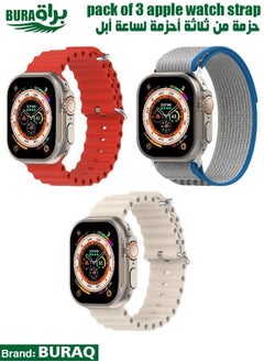 Apple Watch Band Strap For Apple Watch Ultra 2/Ultra 49mm, Series 10 46mm, 9/8/7 45mm, SE2/SE/6/5/4 44mm, 3/2/1 42mm