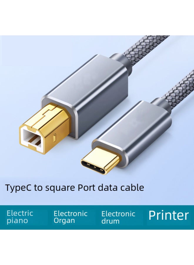 Notebook TYPEC To Usb Square Port Printing Cable Electronic Piano Electric Piano Yamaha Electronic Musical Instrument Data Cable-Color:2 M  - Image 1
