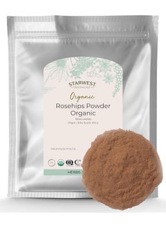 Starwest Botanicals Organic Rosehips Powder, 1 Pound  - Image 1