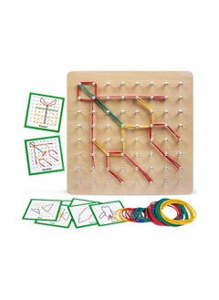 Wooden Puzzle Matrix, Math Manipulative Material, Graphical Educational Toys with Pattern Cards and Rubber Bands Shape, for 3 4 5 Year Old Kids, STEM Matrix 8x8 Brain Teaser