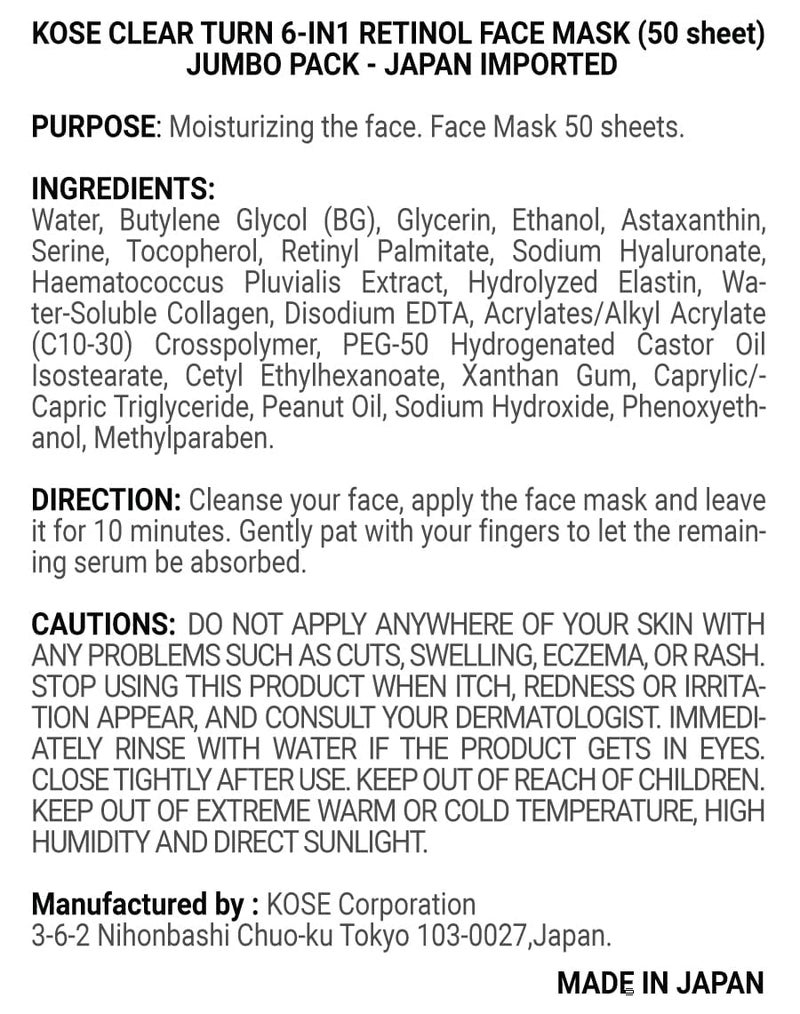 Kose Clear Turn 6-in1 Retinol Face Mask (50 sheet) Jumbo Pack - Japan Imported - Image 2