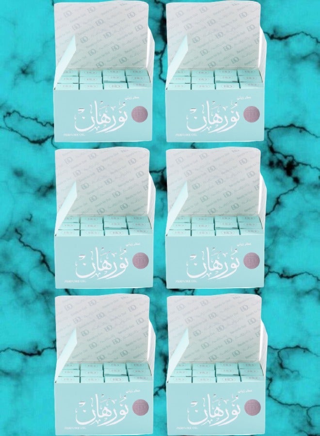 Banafa 72 Pieces Nurhan Green Perfume Oil 3 ml - Image 1