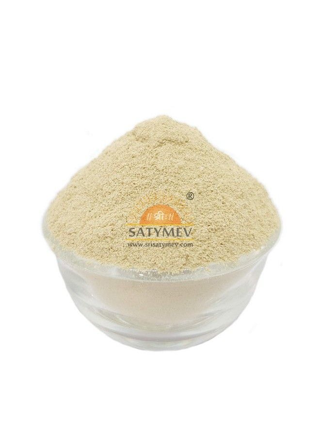 SriSatymev - Multani Mitti Powder 500Gm ; Fuller - Image 1