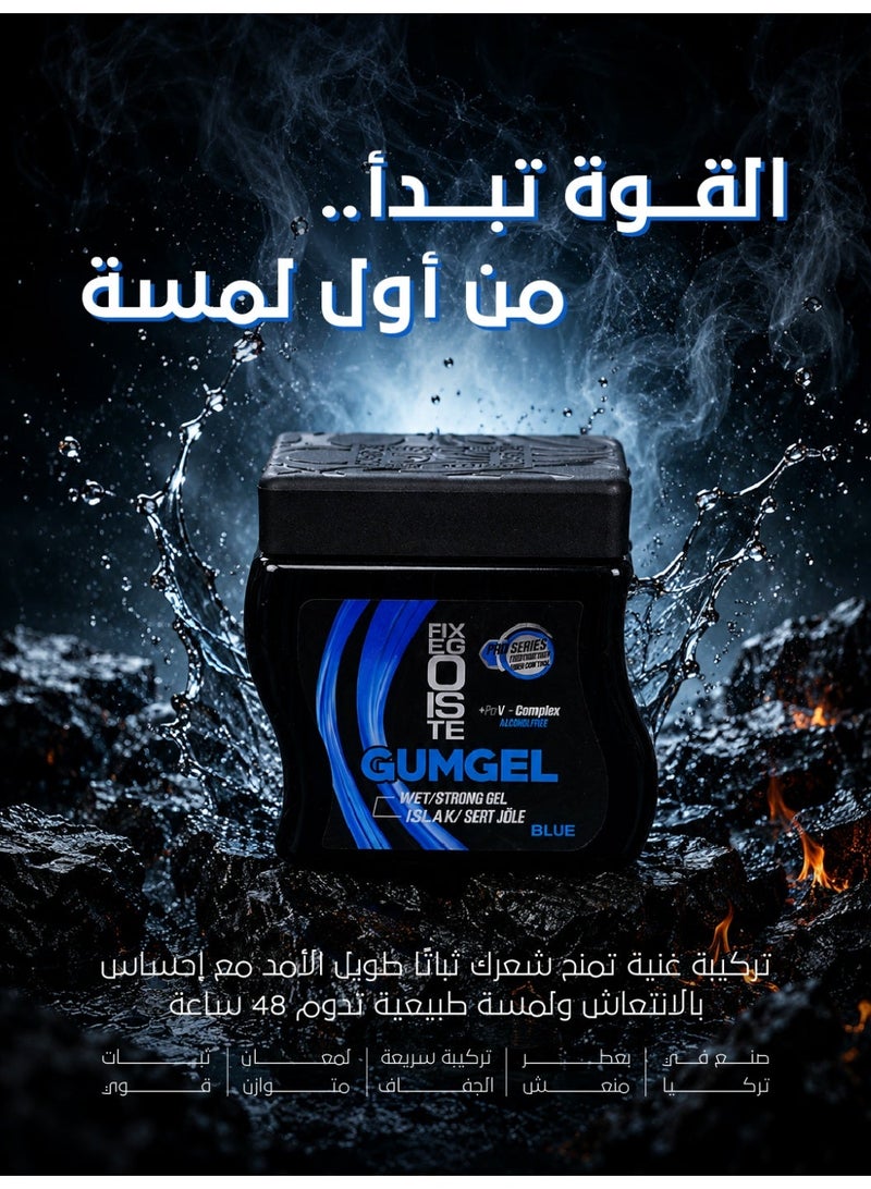 فكس إيجوست جل للشعر، جل قوي/رطب، 250 مل، أزرق - Image 1