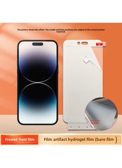 Applicable To Apple 15plus HD Mobile Phone Front And Rear Film Artifact Version 14/13promax Full Screen Tpu Gel Film-Color:1 Frosted Hydrogel Film Front Film* Artifact Model-Size:Apple 6plus/6S Plus (bare Film)
