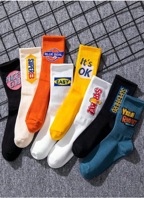 8 Pairs Of Men's Socks With Random Different Youthful Prints, Anti-Slip And Anti-Friction, Absorb Moisture, Sweat And Odor.