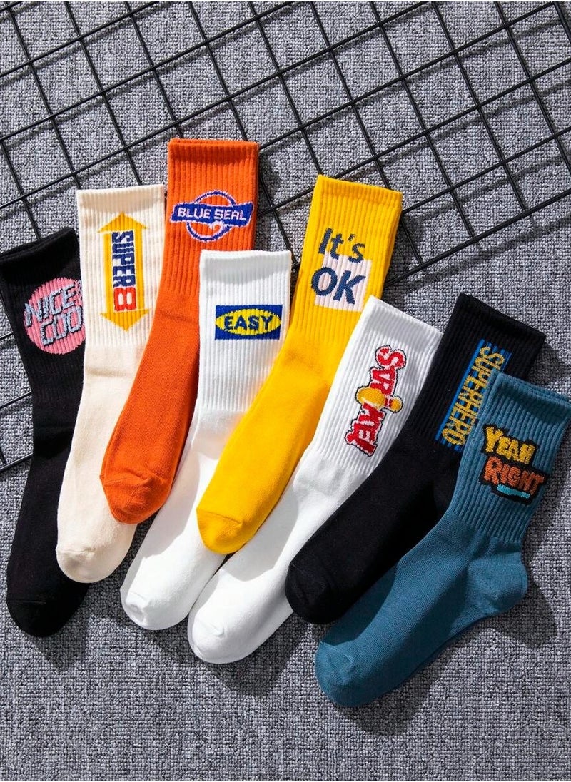 8 Pairs Of Men's Socks With Random Different Youthful Prints, Anti-Slip And Anti-Friction, Absorb Moisture, Sweat And Odor.