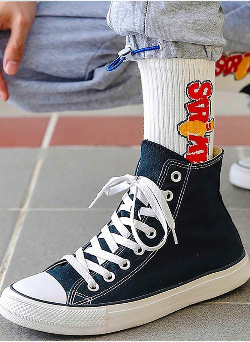 8 Pairs Of Men's Socks With Random Different Youthful Prints, Anti-Slip And Anti-Friction, Absorb Moisture, Sweat And Odor.