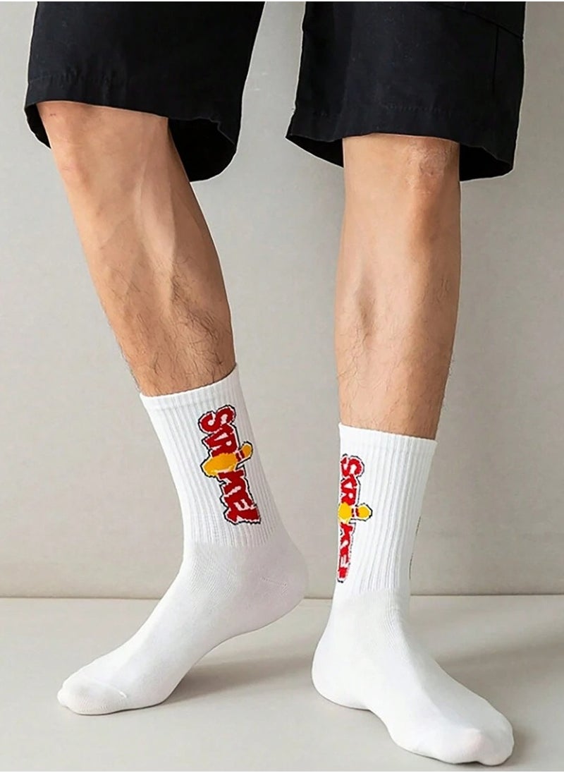 8 Pairs Of Men's Socks With Random Different Youthful Prints, Anti-Slip And Anti-Friction, Absorb Moisture, Sweat And Odor.
